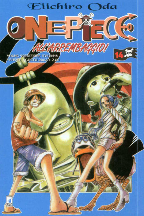 One piece 014