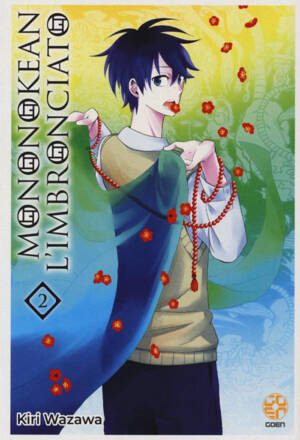 Mononokean l'imbronciato 2