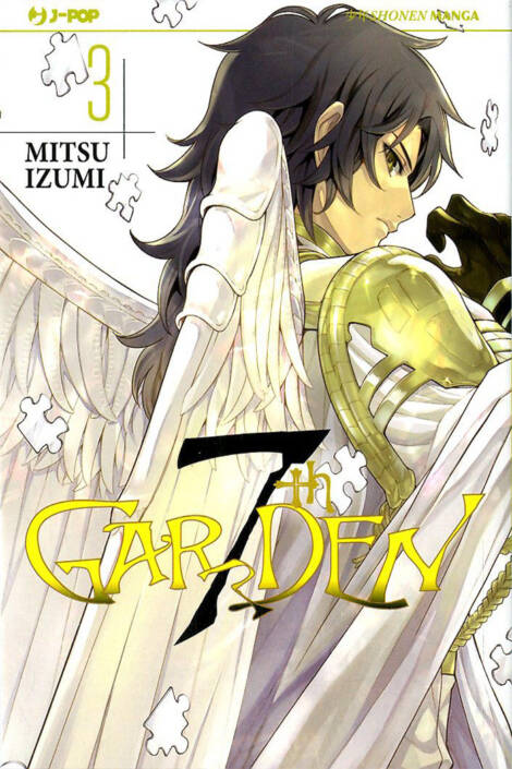 7th garden 3