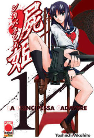 La Principessa Cadavere 01