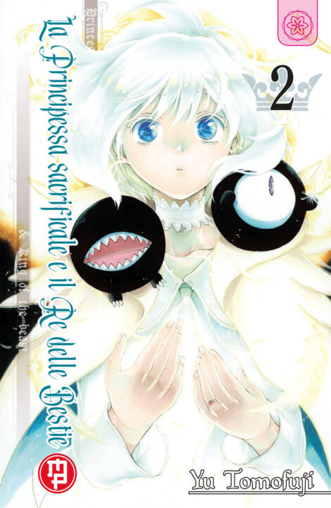 La principessa sacrificale e il re delle bestie 02