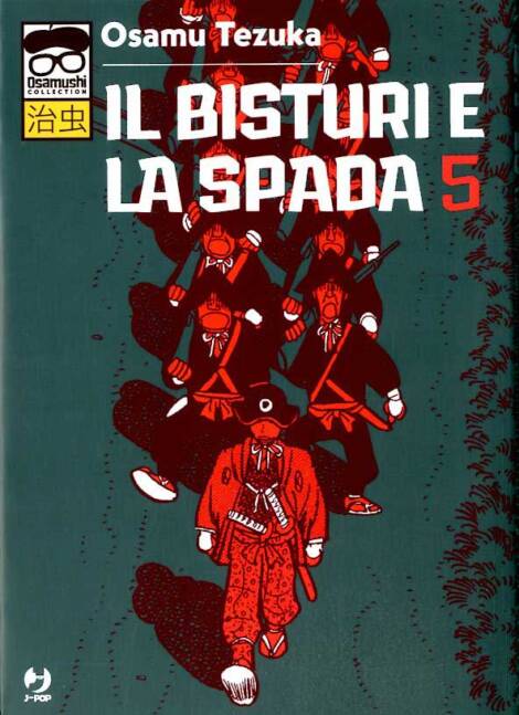 Il bisturi e la spada 5