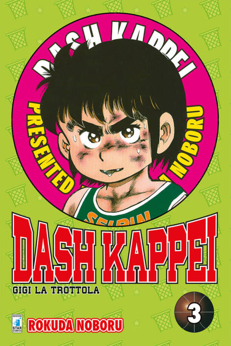 Dash Kappei - Gigi la trottola 3