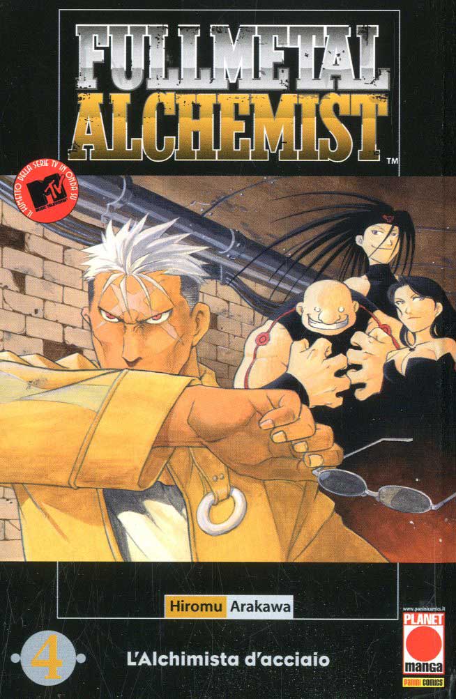 Fullmetal alchemist 04 - Ristampa VI