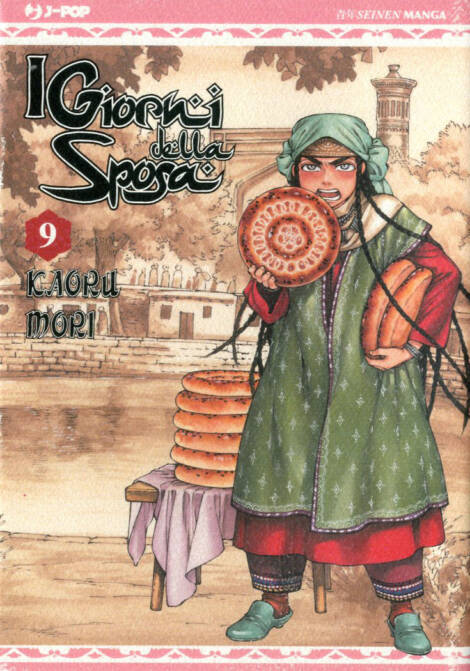 I giorni della sposa 09