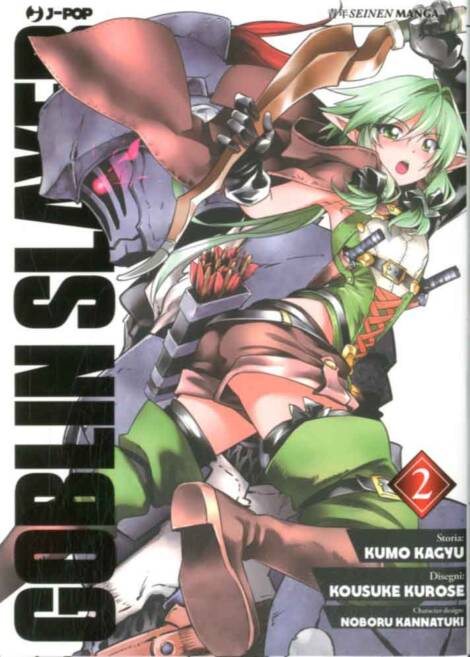 Goblin Slayer 02