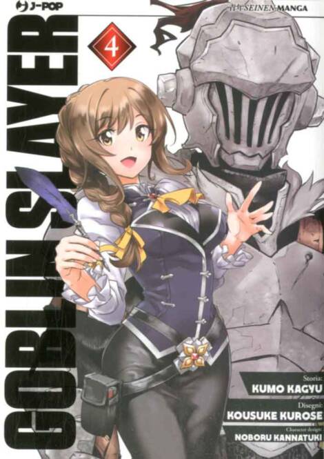 Goblin Slayer 04