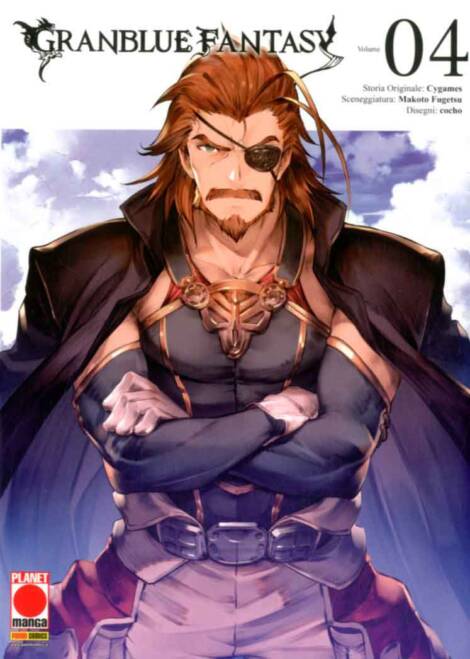 Granblue fantasy 4