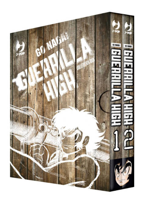 Guerrilla high - Box