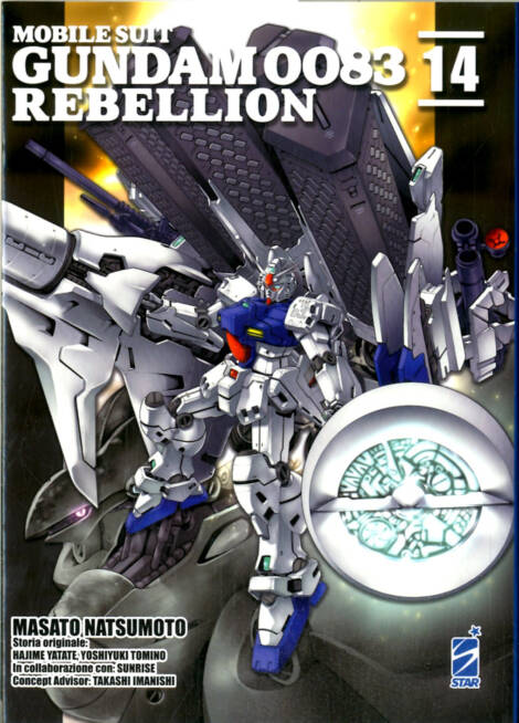 Mobile suit Gundam - 0083 Rebellion 14