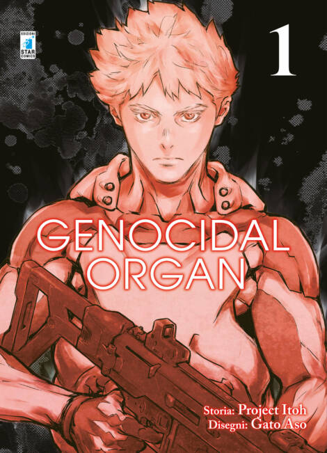Genocidal organ 1
