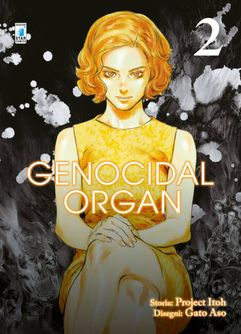 Genocidal organ 2
