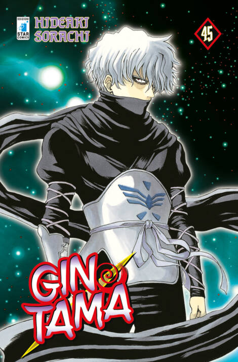 Gintama 45