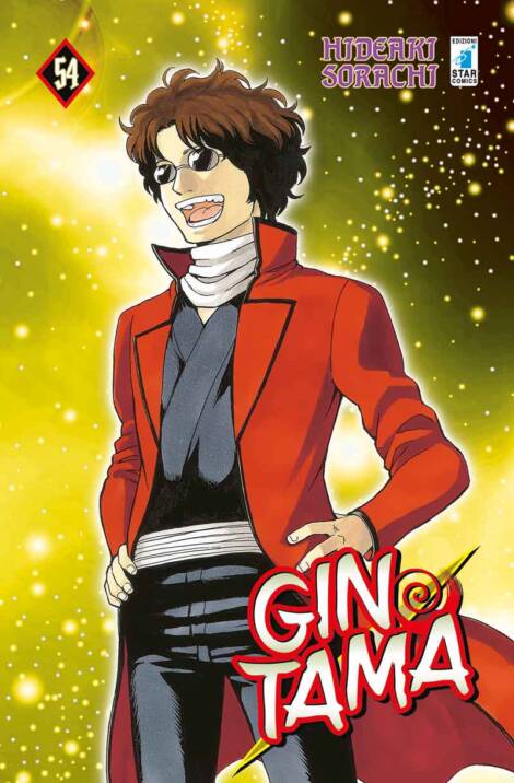 Gintama 54