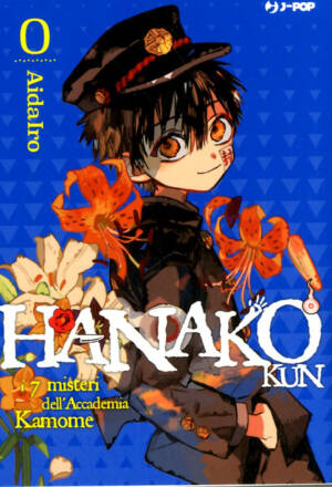 Hanako-kun: i 7 misteri dell'Accademia Kamome 0