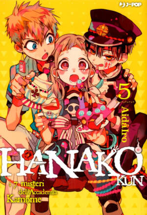 Hanako-kun: i 7 misteri dell'Accademia Kamome 05