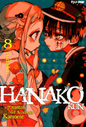 Hanako-kun: i 7 misteri dell'Accademia Kamome 08