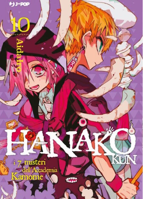Hanako-kun: i 7 misteri dell'Accademia Kamome 10