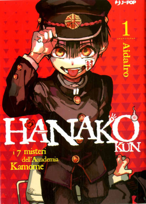Hanako-kun: i 7 misteri dell'Accademia Kamome 01