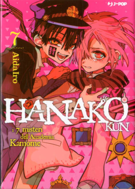 Hanako-kun: i 7 misteri dell'Accademia Kamome 07