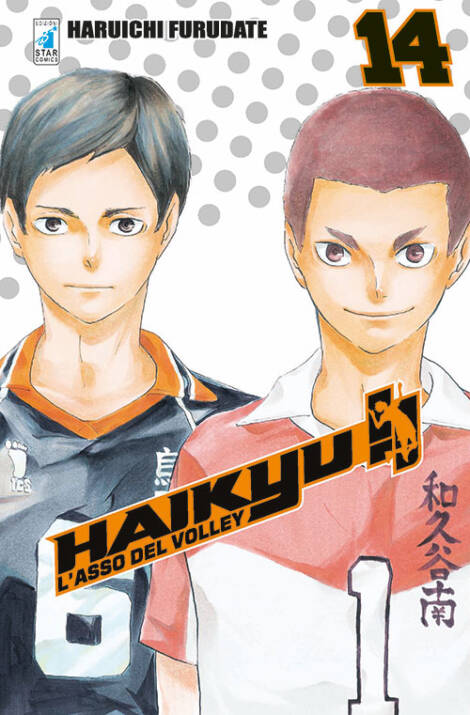 Haikyu!! L'asso del volley 14