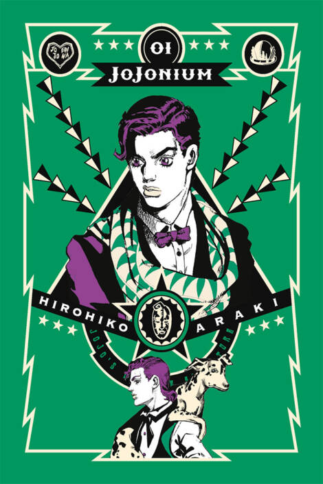 Jojonium 01