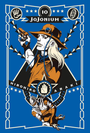 Jojonium 10