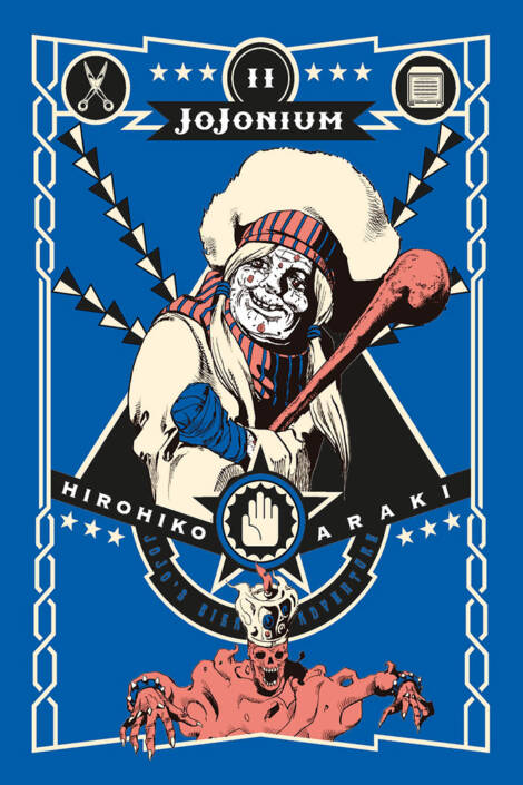 Jojonium 11