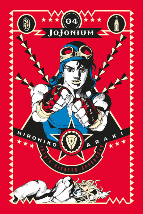 Jojonium 04