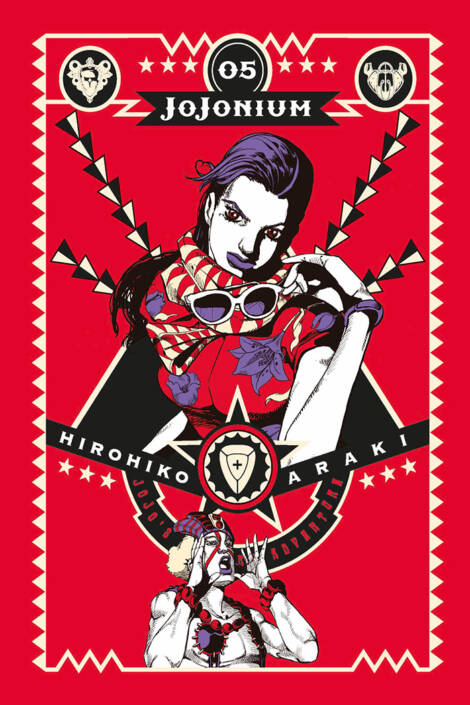 Jojonium 05