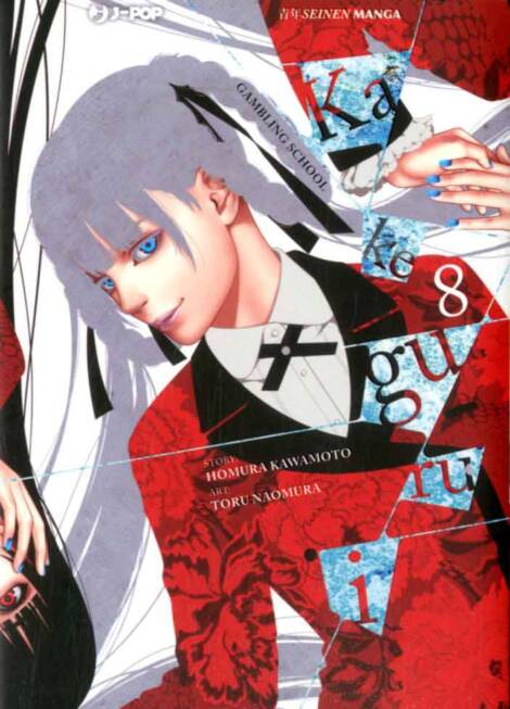 Kakegurui 08
