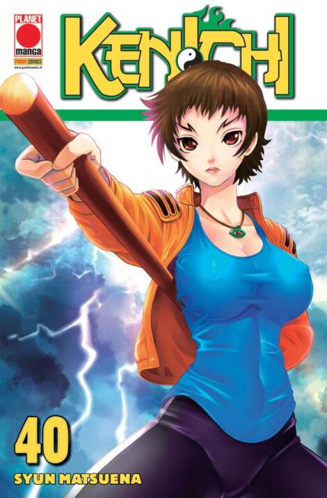 Kenichi 40