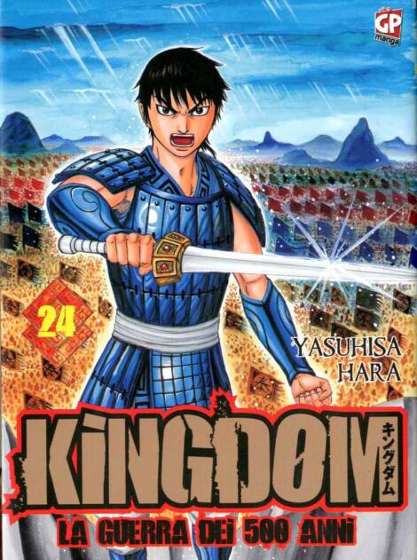 Kingdom 24