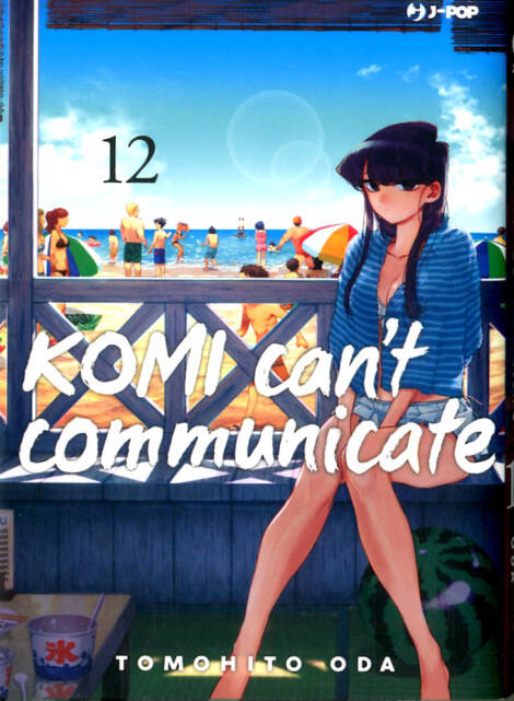 Komi can't communicate 12
