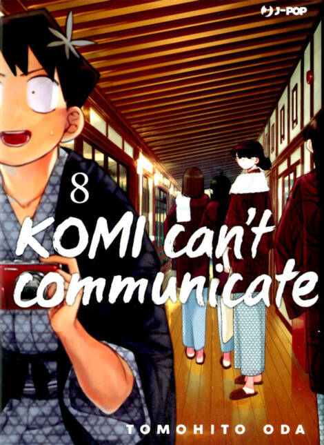 Komi can't communicate 08