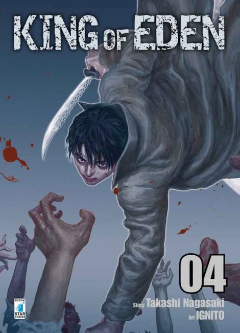 King of Eden 4
