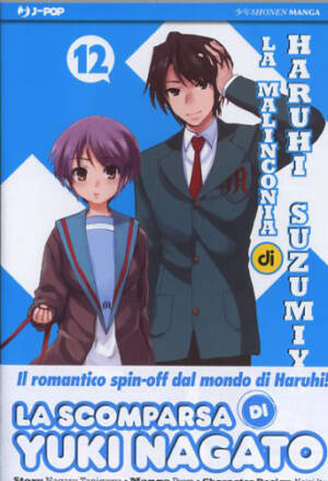 La malinconia di Haruhi Suzumiya 12