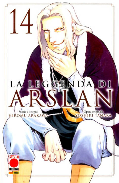 La leggenda di Arslan 14