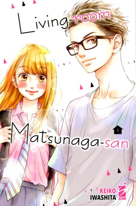 Living room Matsunaga-san 01