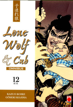 Lone Wolf & Cub - Omnibus 12