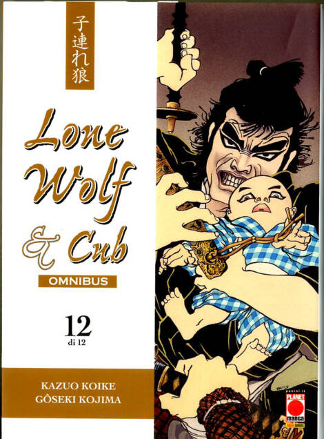 Lone Wolf & Cub - Omnibus 12