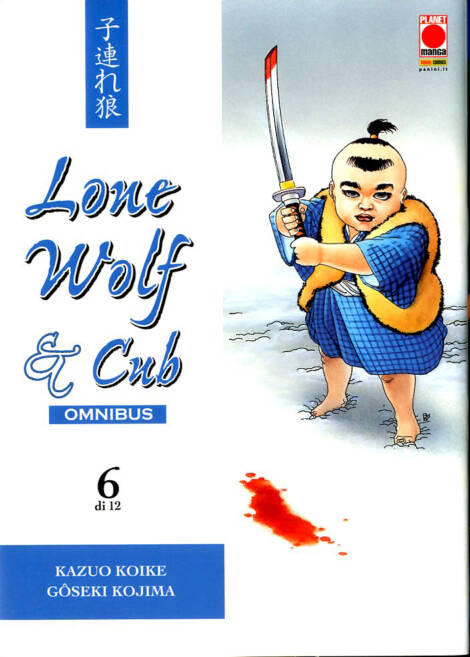 Lone Wolf & Cub - Omnibus 06