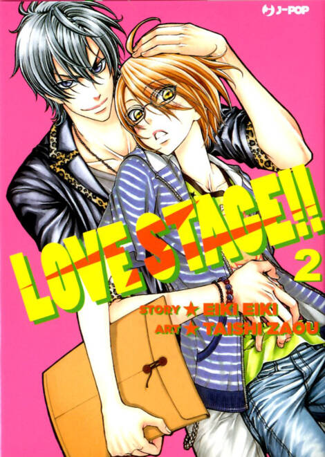 Love Stage! 2