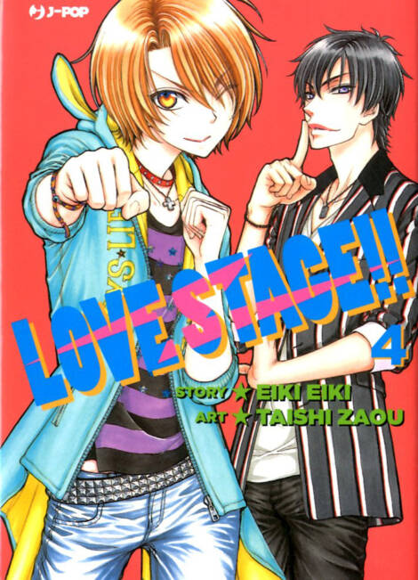 Love Stage! 4