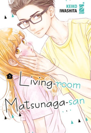 Living room Matsunaga-san 03
