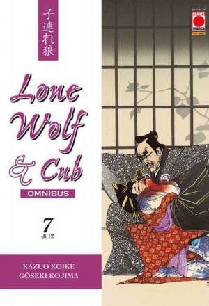 Lone Wolf & Cub - Omnibus 07