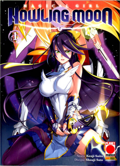 Magical Girl Howling Moon 1