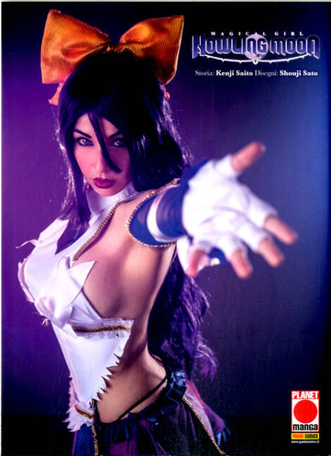 Magical Girl Howling Moon 1 - Variant