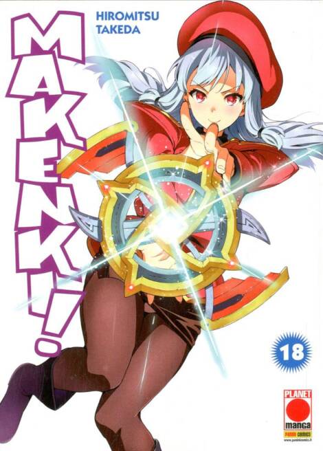 Maken-Ki! 18