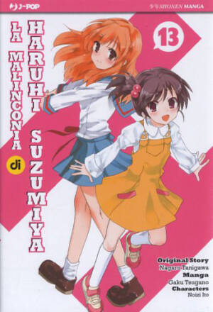 La malinconia di Haruhi Suzumiya 13